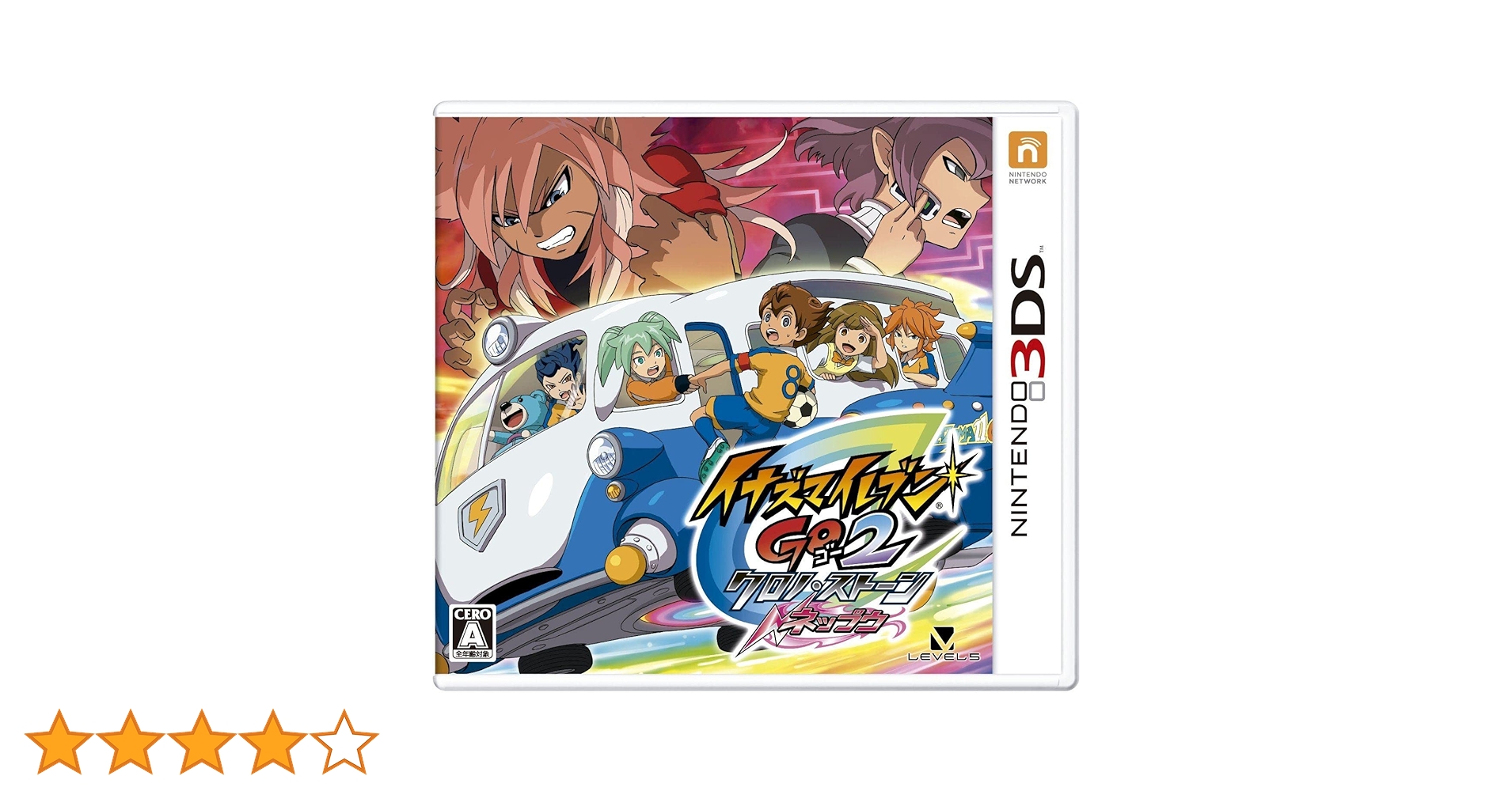 Amazon | イナズマイレブンGO2 クロノ・ストーン ネップウ (特典なし